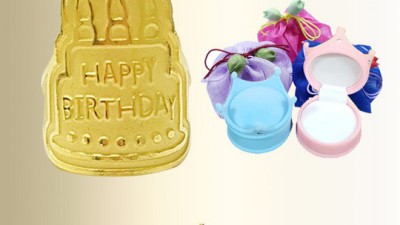 🎉 귀여움 폭발! 유아반지컵케이크 할인 후기 (솔직) 🎂